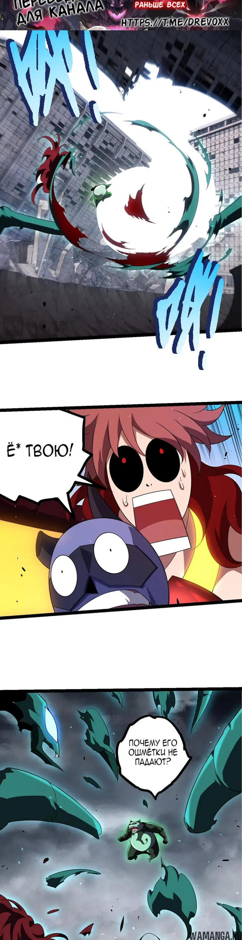 Page 13.000