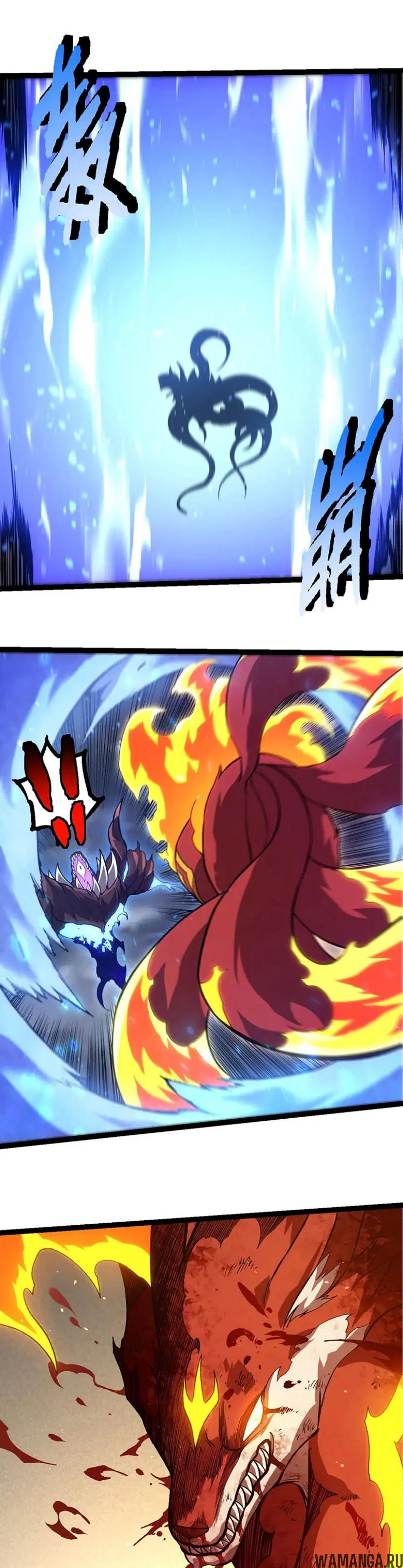 Page 13.000