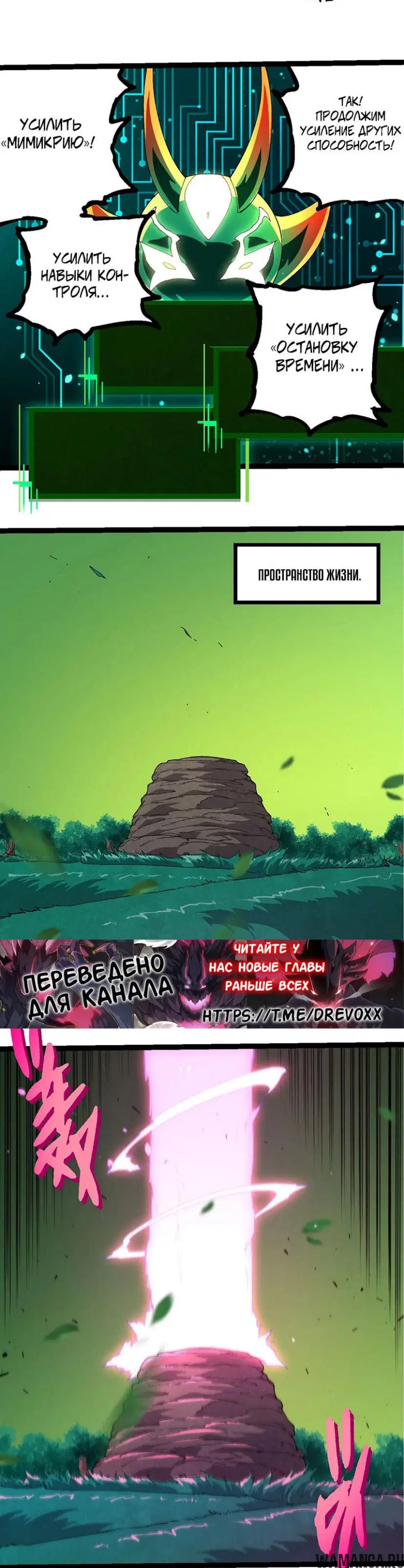 Page 13.000