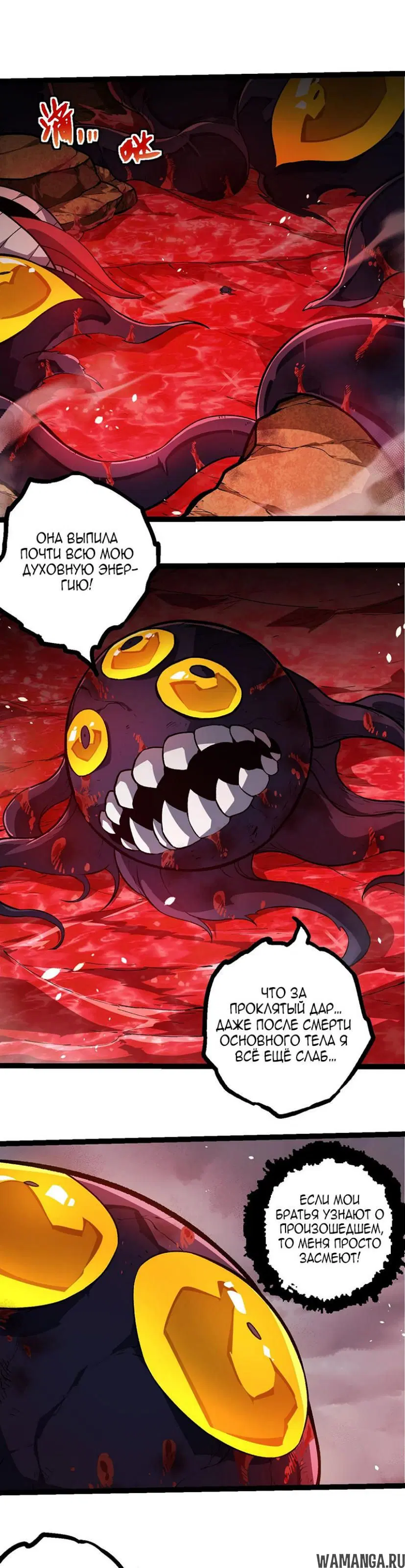 Page 13.000