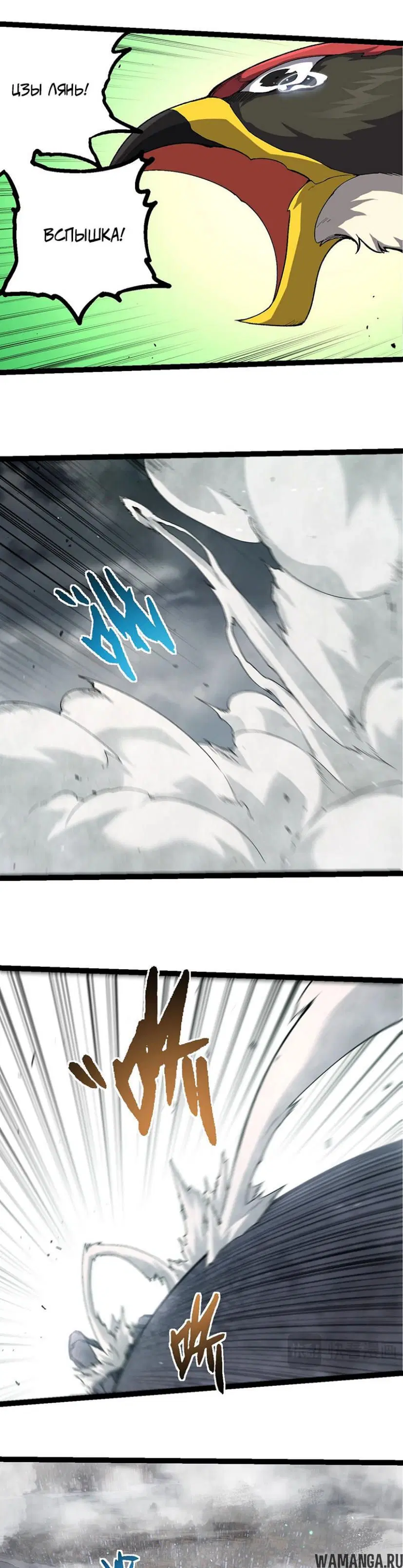Page 13.000