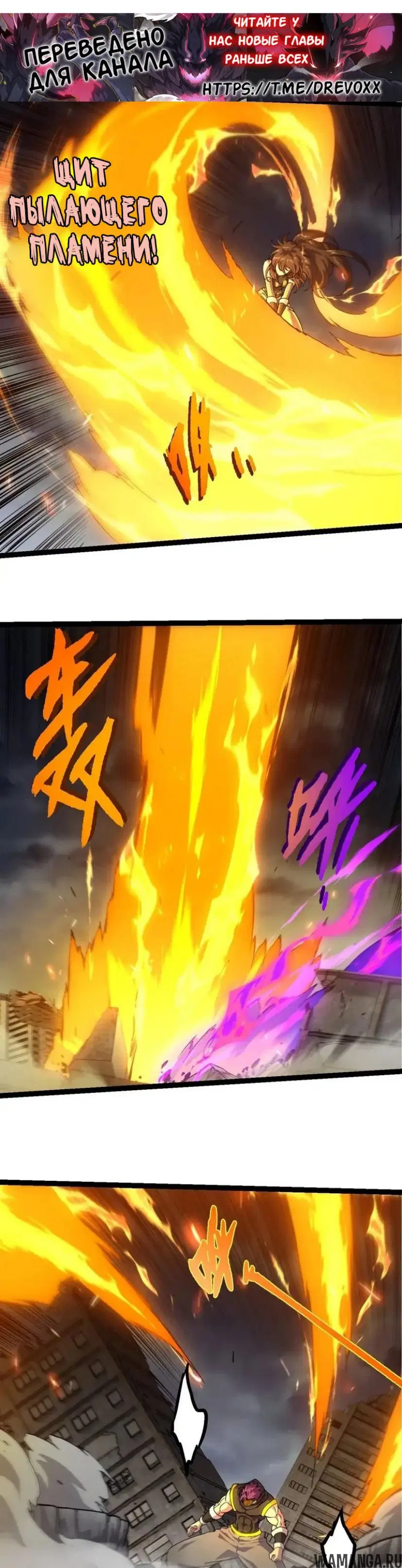 Page 13.000