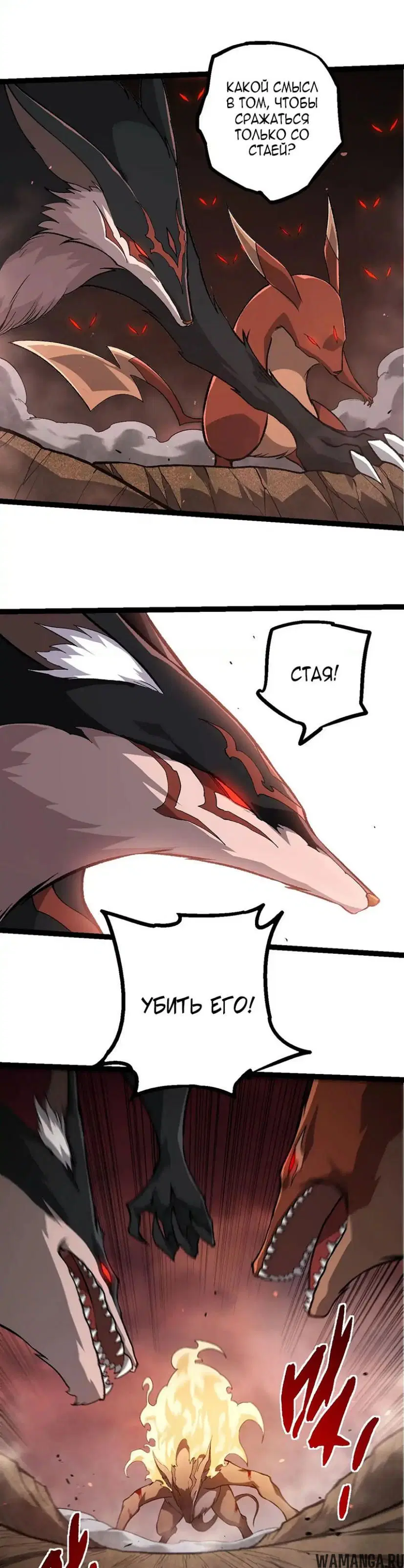 Page 13.000