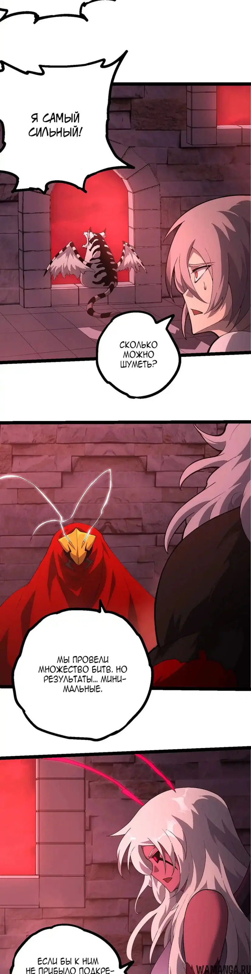 Page 13.000