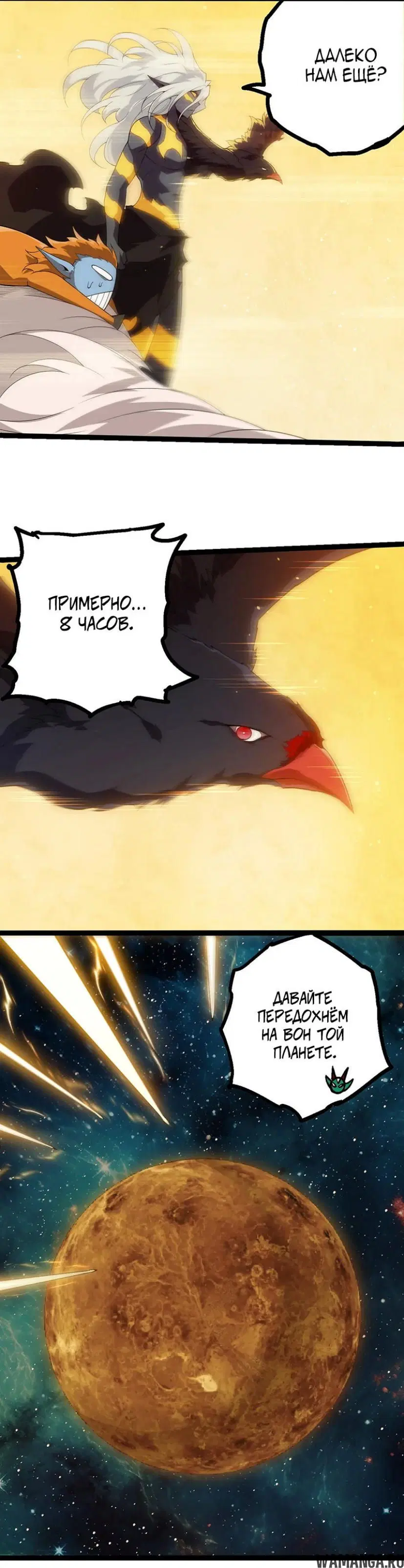 Page 13.000