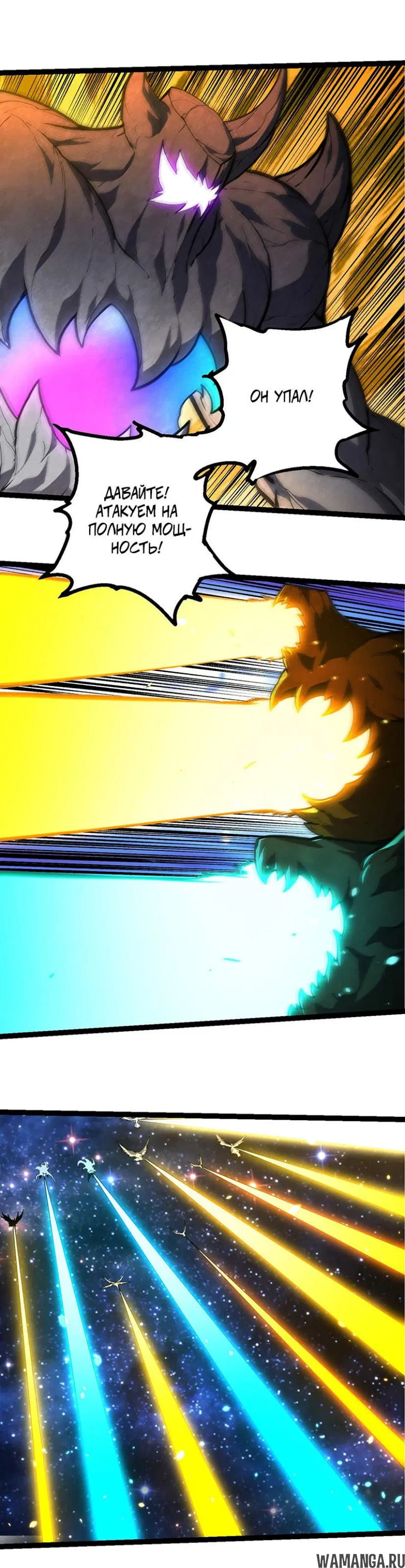 Page 13.000