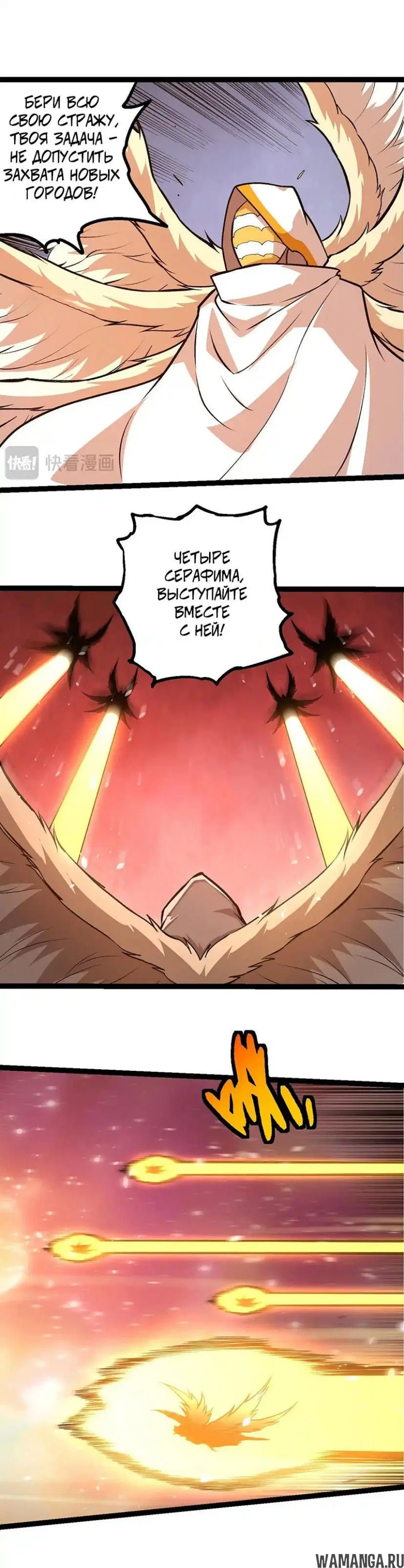Page 13.000