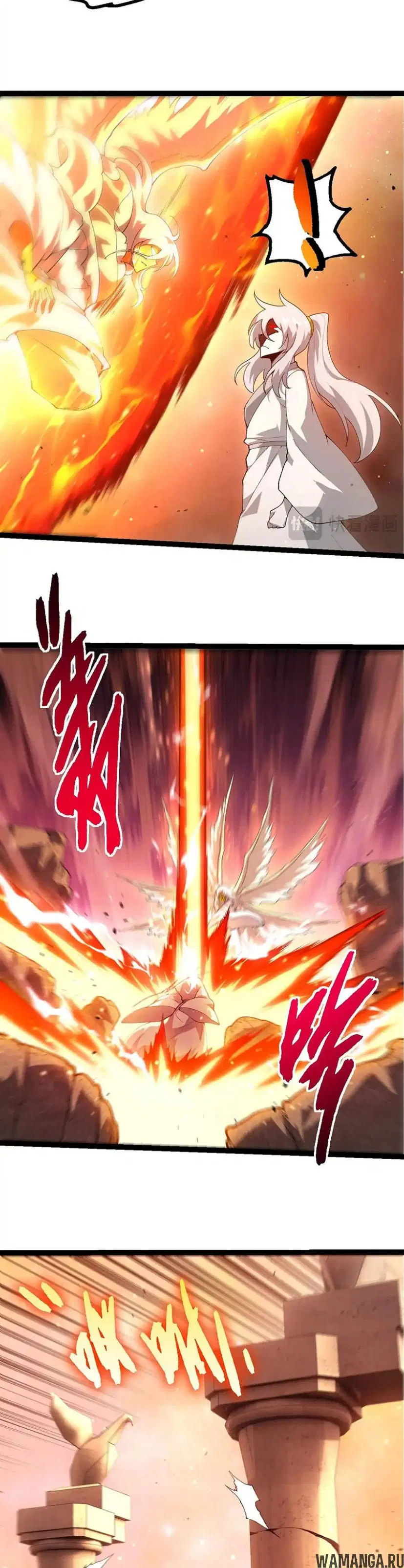 Page 13.000