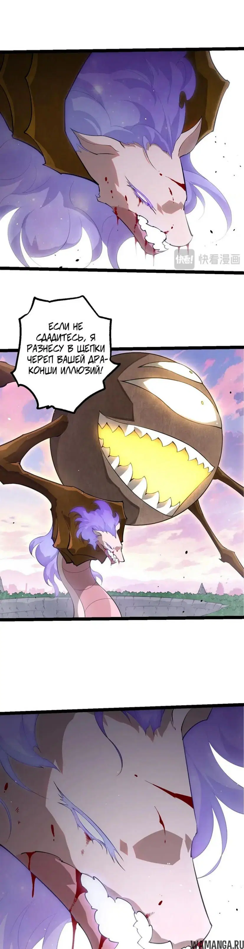 Page 13.000