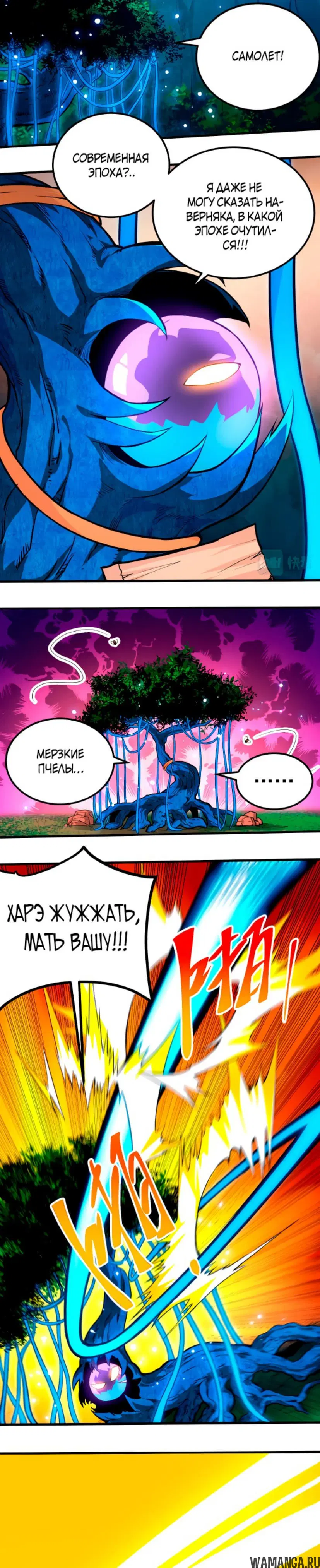 Page 14.000