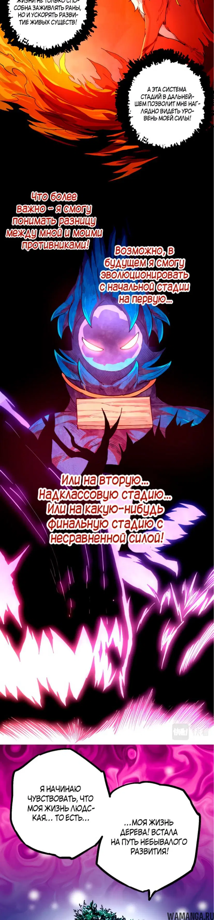 Page 14.000