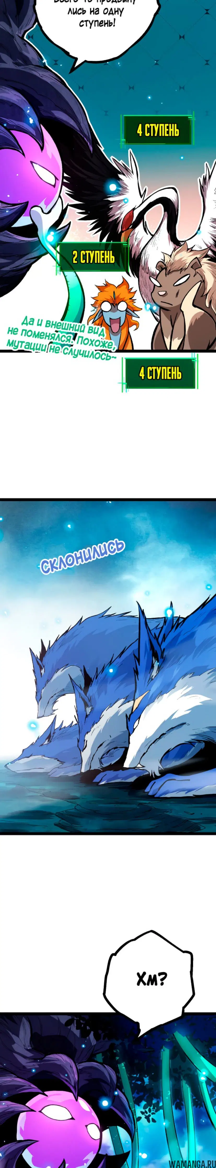 Page 14.000