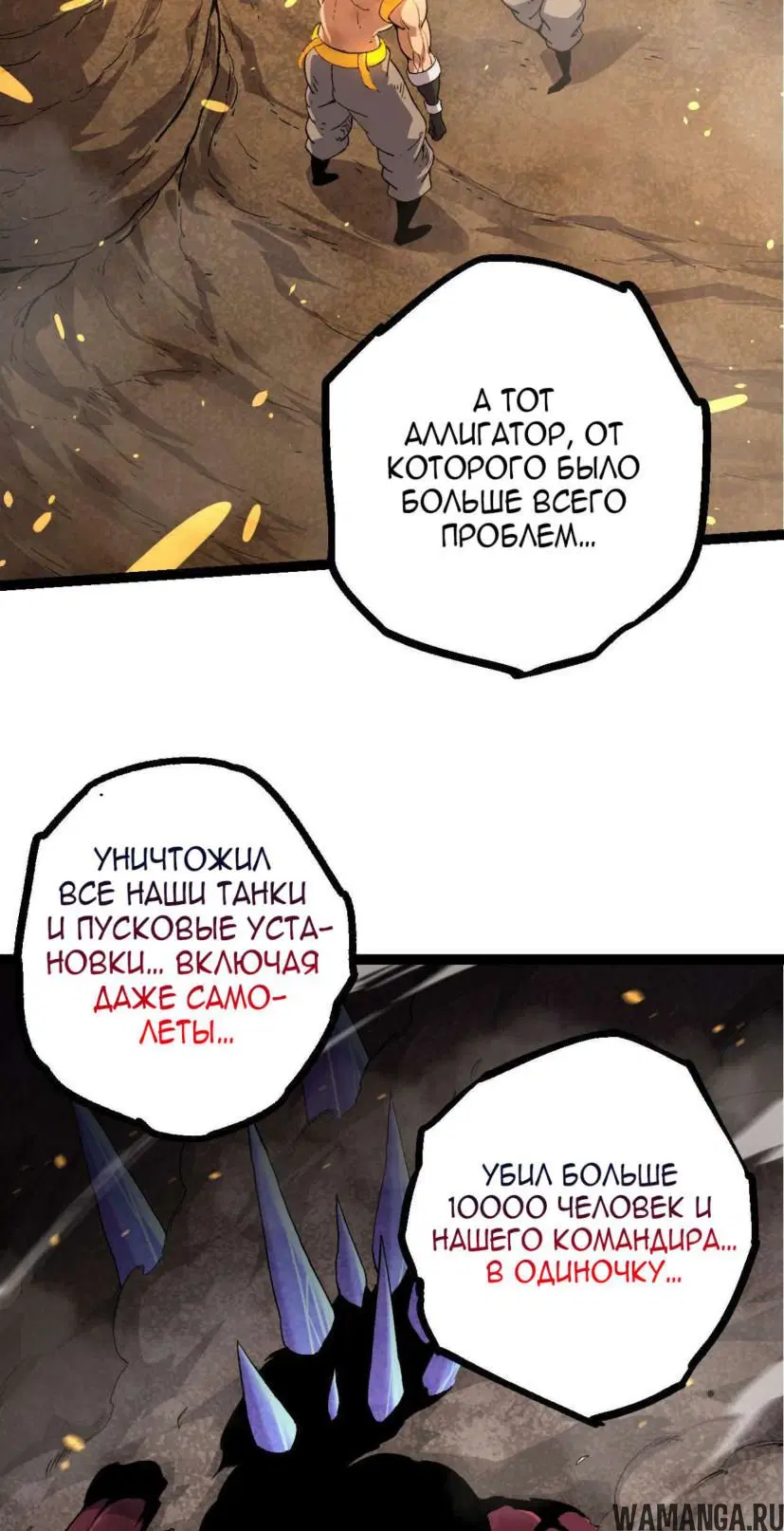 Page 14.000