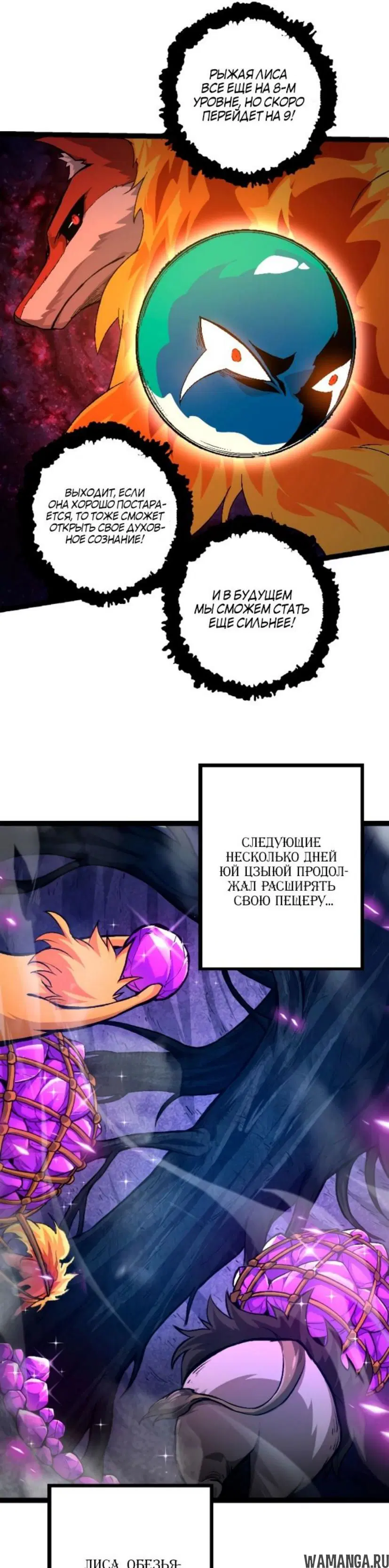 Page 14.000