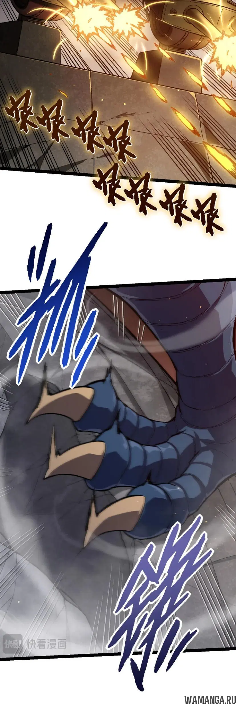 Page 14.000