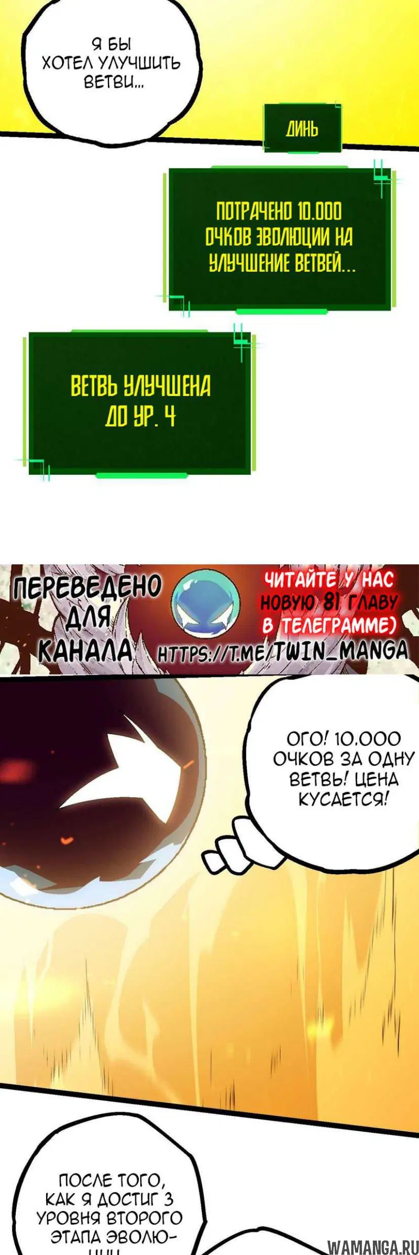 Page 14.000