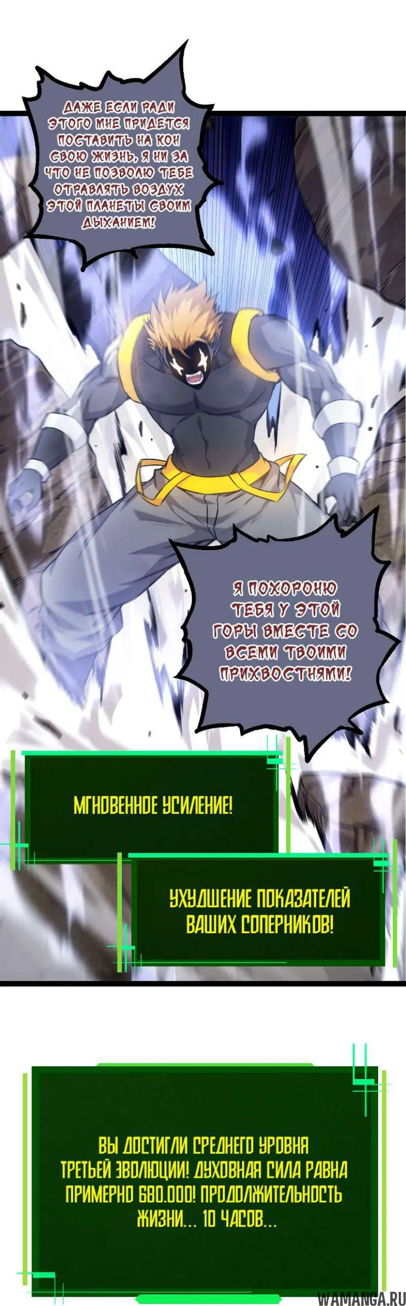 Page 14.000