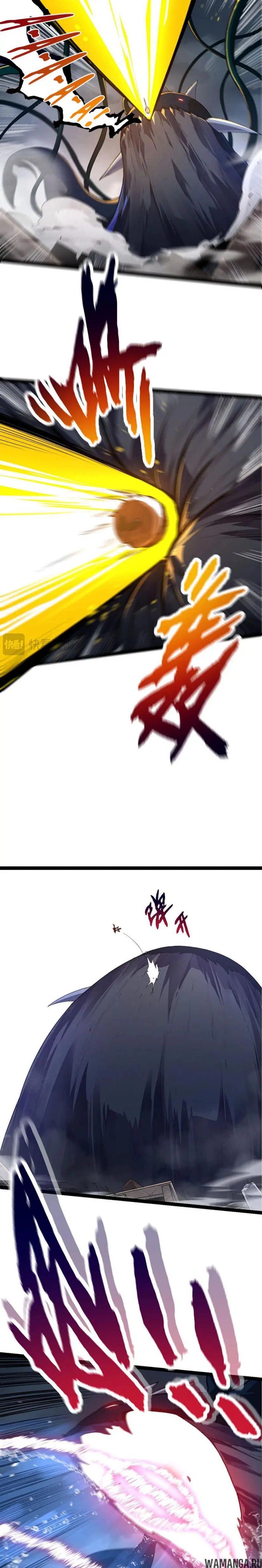 Page 14.000
