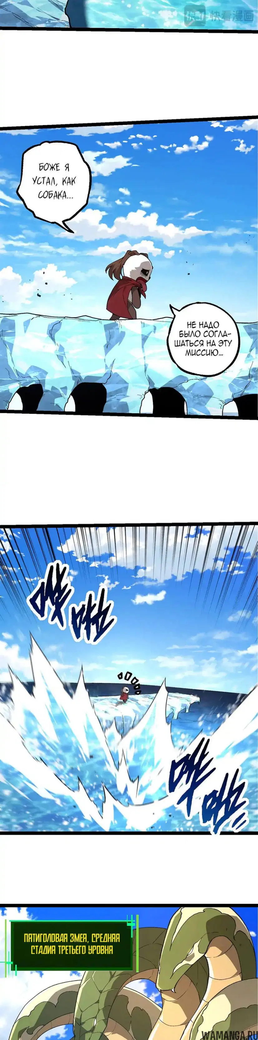 Page 14.000