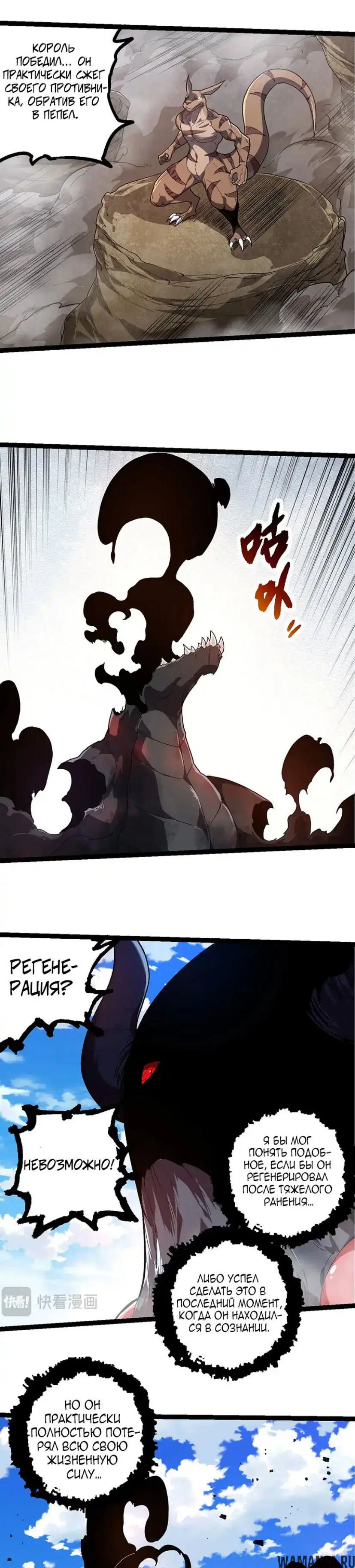Page 14.000