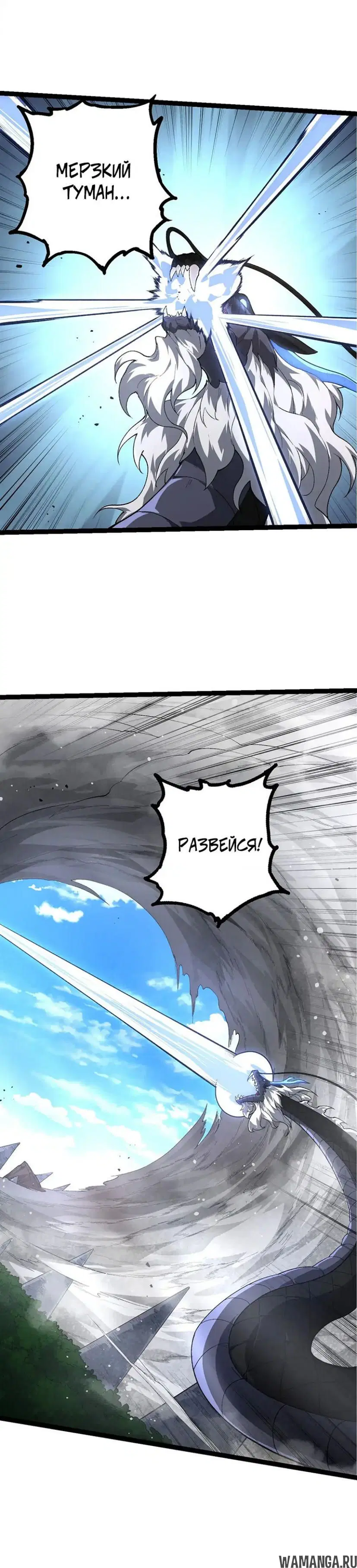 Page 14.000