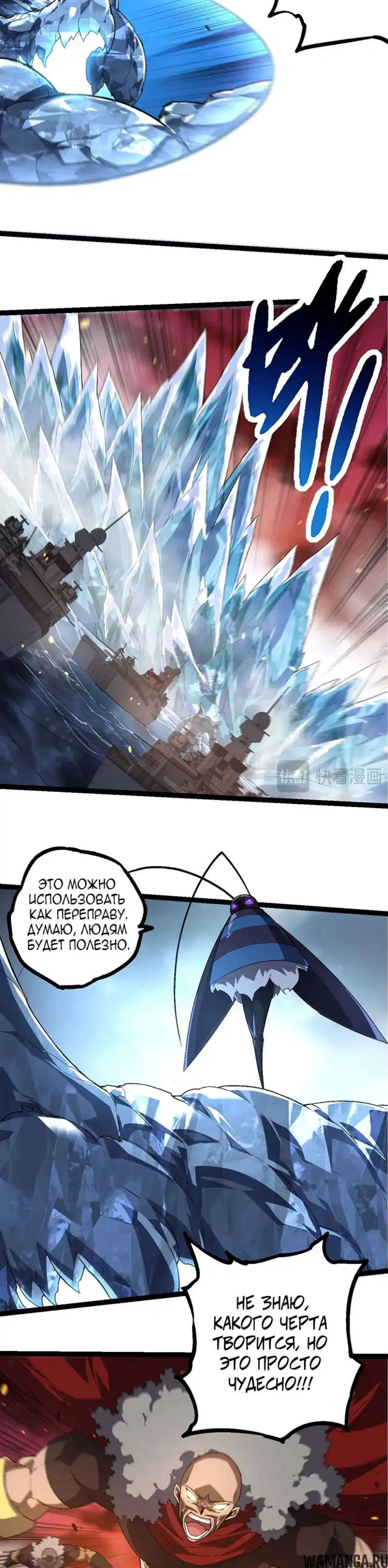 Page 14.000