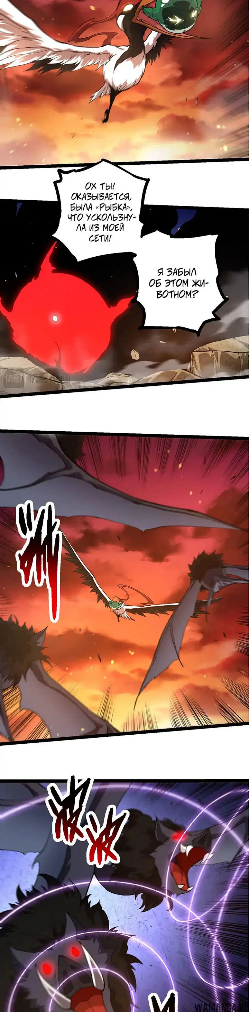 Page 14.000