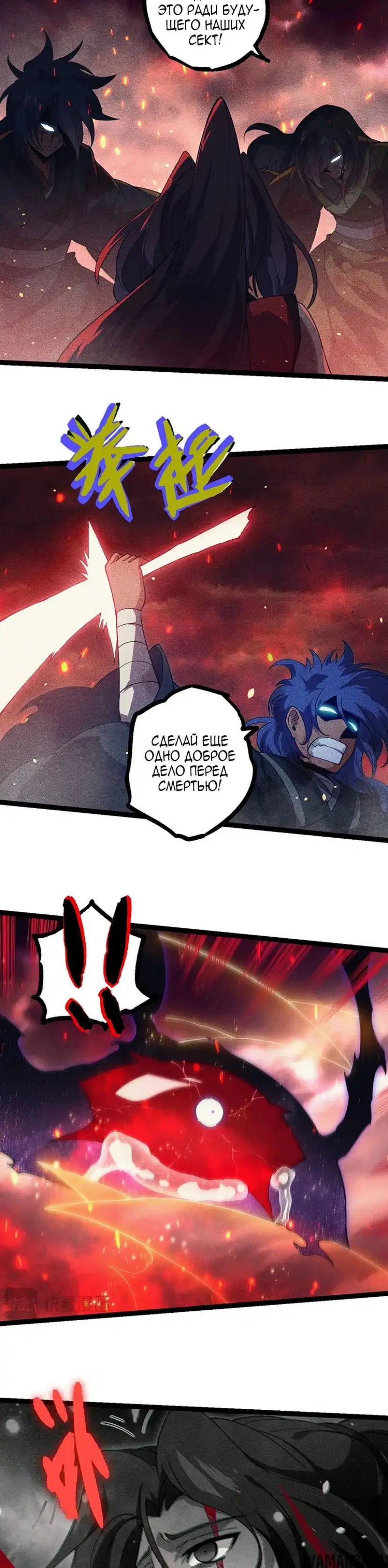 Page 14.000