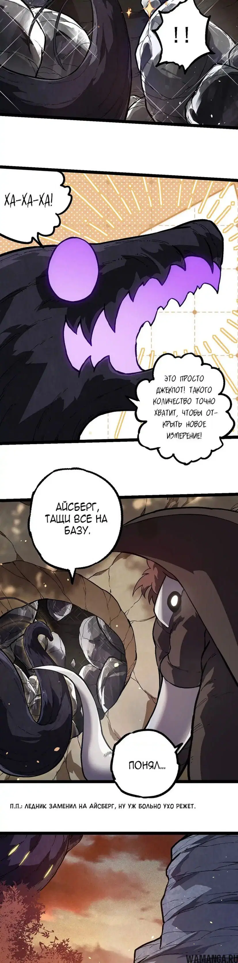 Page 14.000