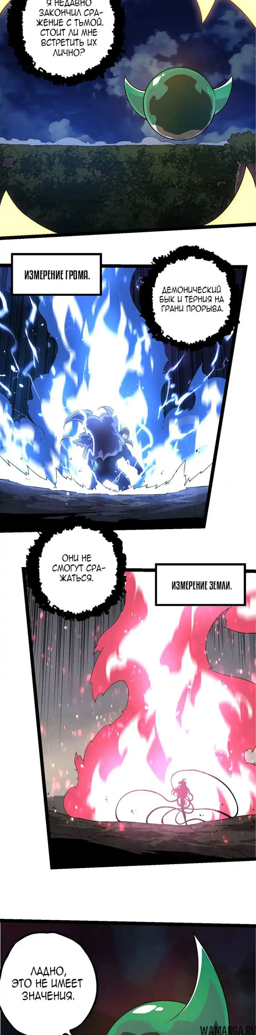 Page 14.000