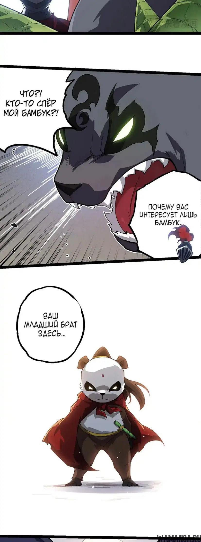 Page 14.000