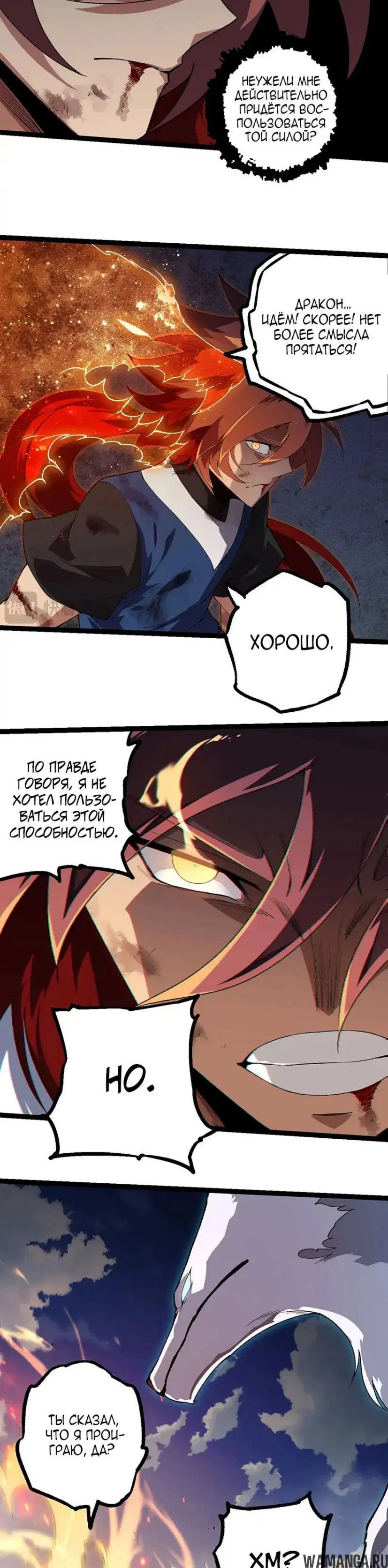 Page 14.000