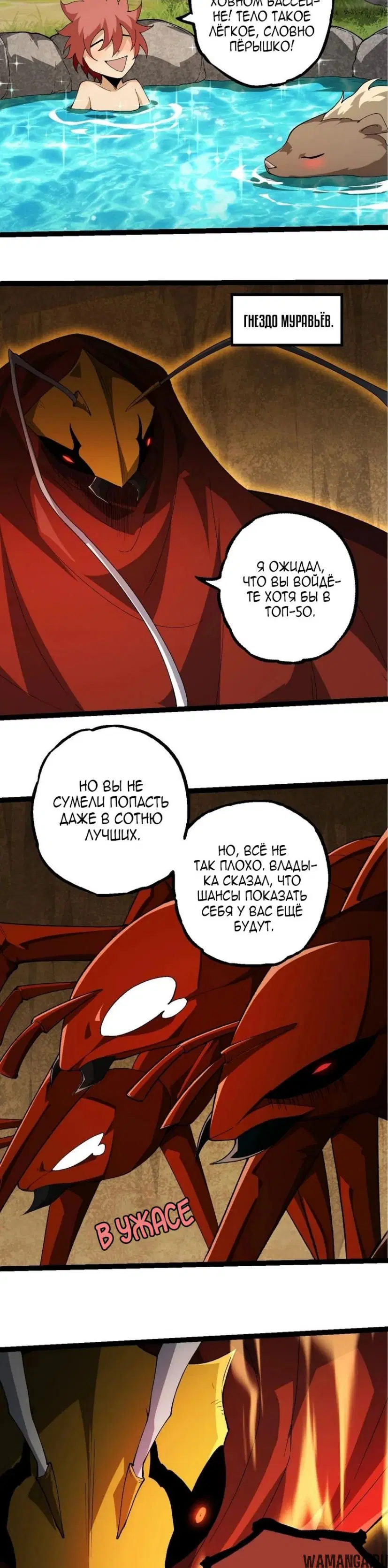 Page 14.000