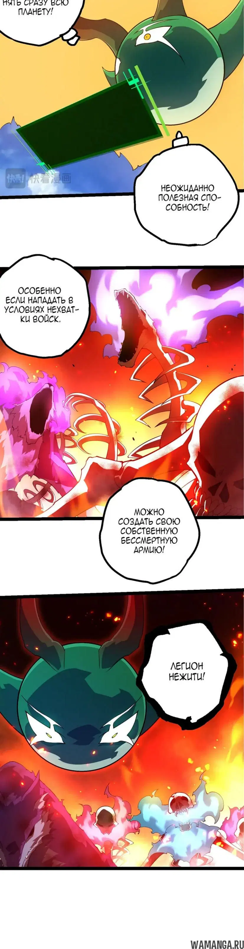 Page 14.000