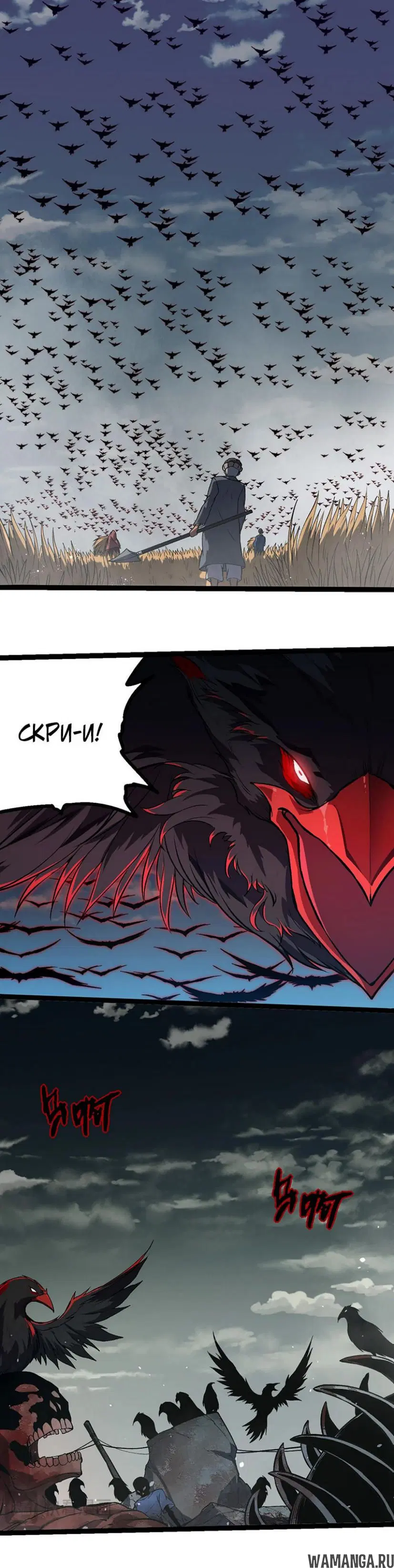 Page 14.000