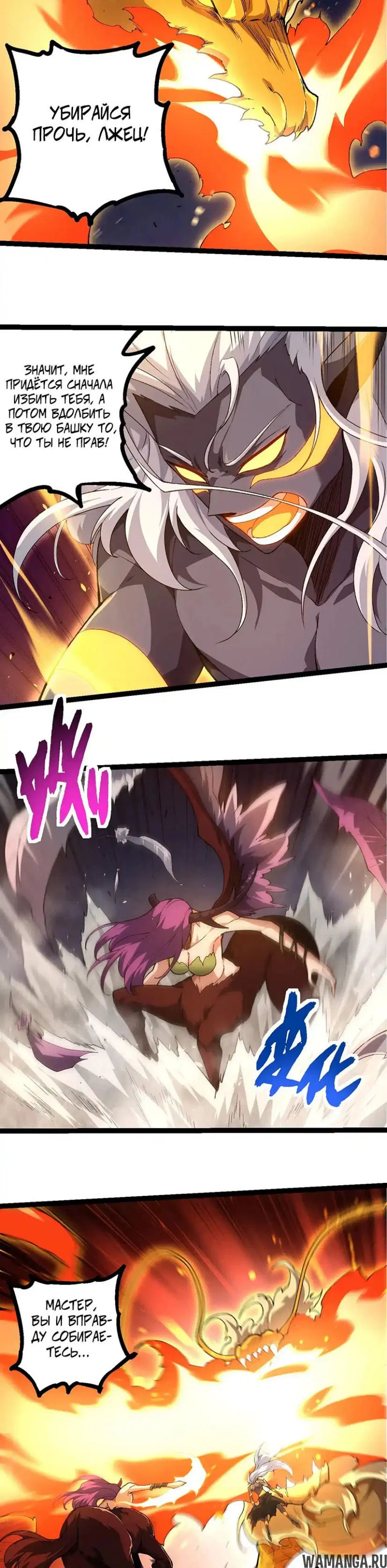 Page 14.000