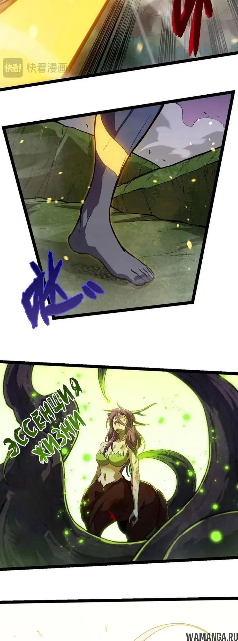 Page 14.000