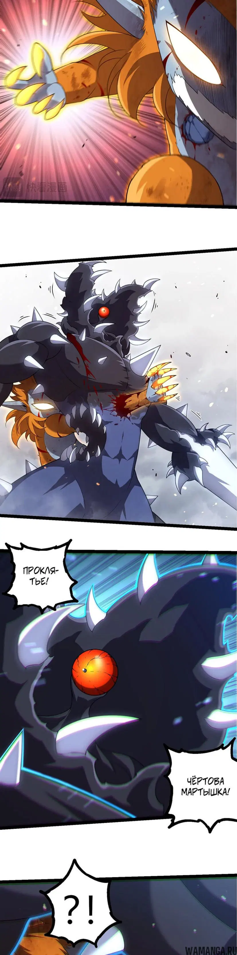Page 14.000
