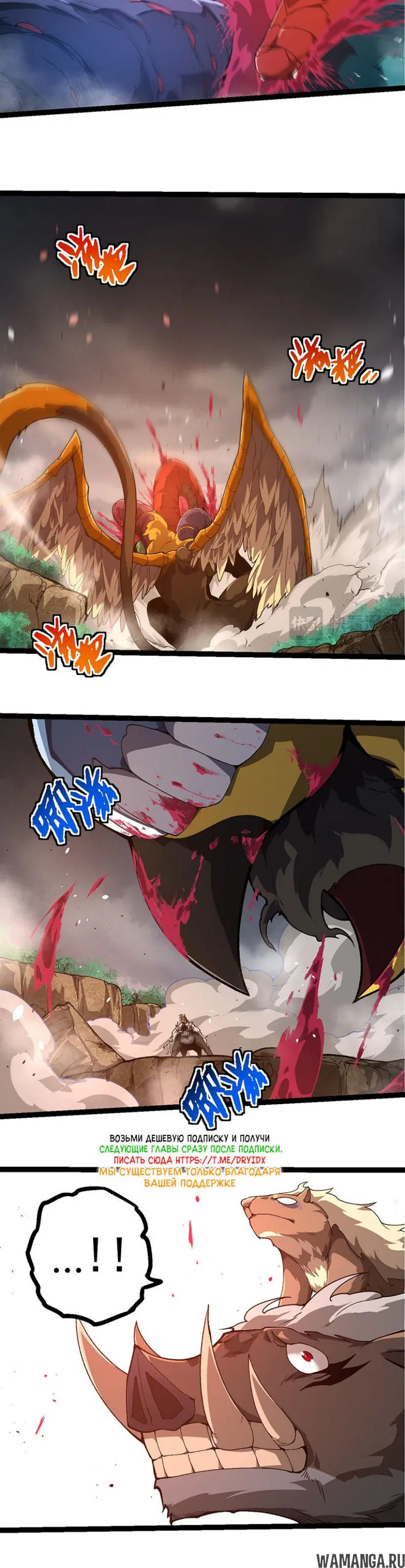 Page 14.000