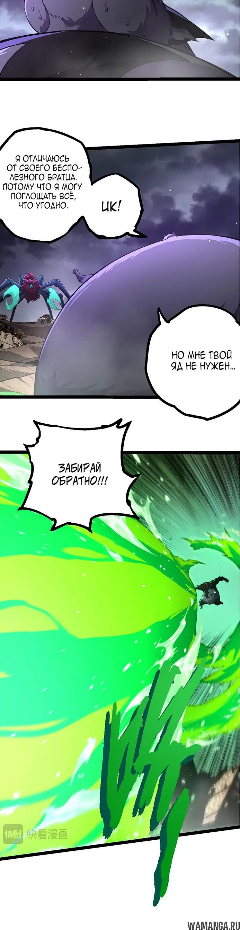 Page 14.000