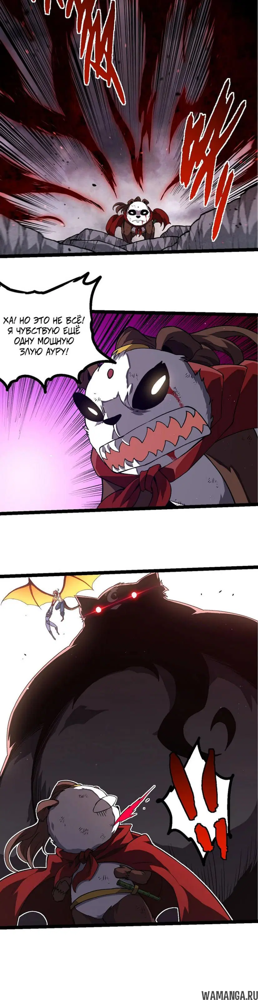 Page 14.000