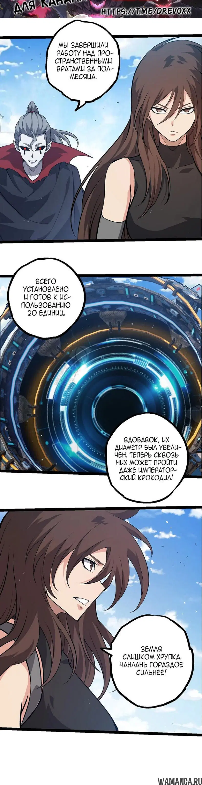 Page 14.000