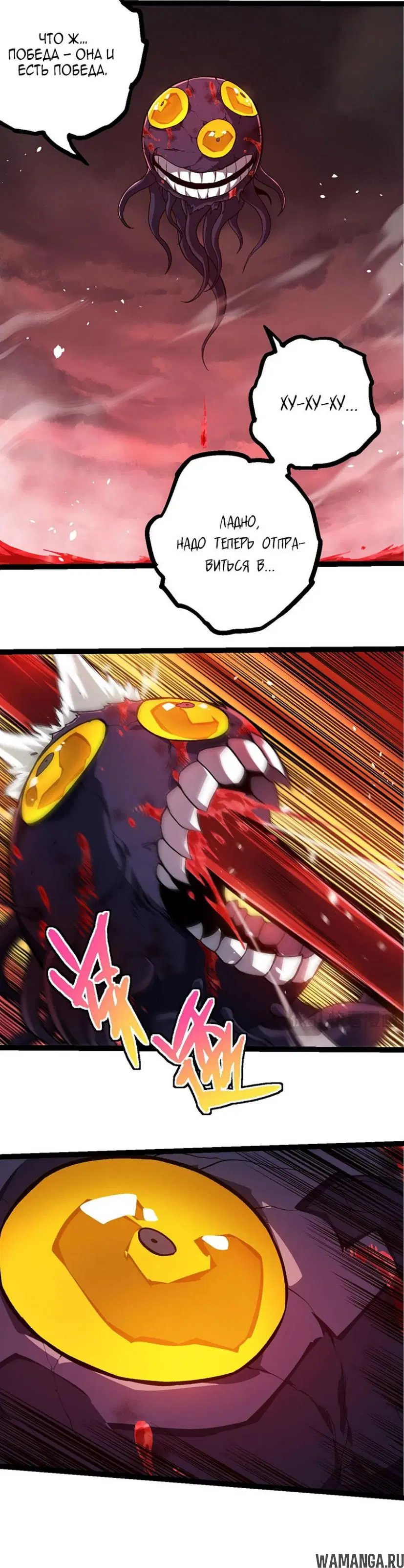 Page 14.000