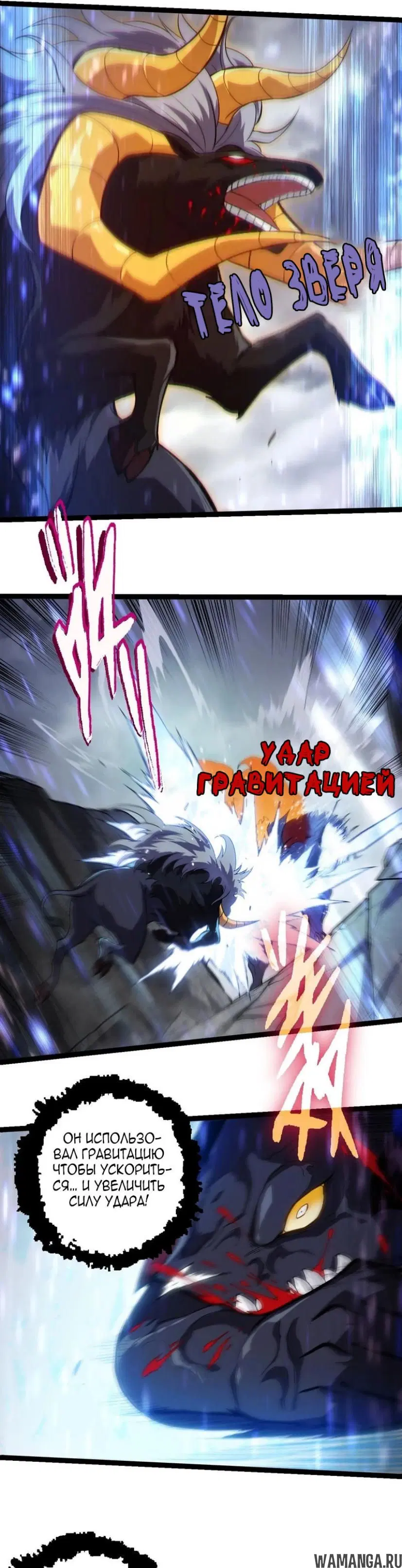 Page 14.000