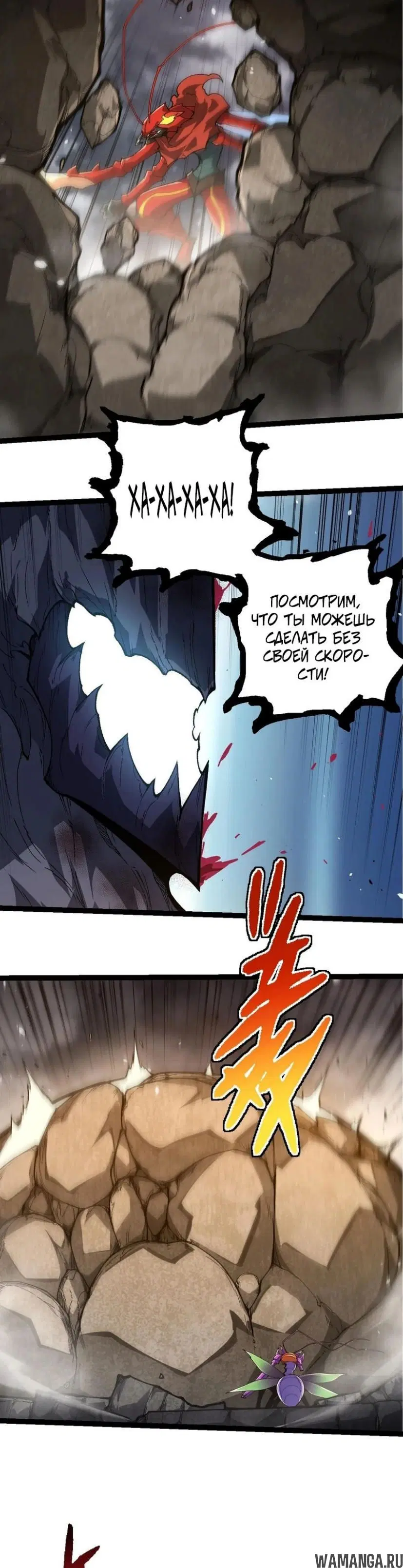Page 14.000