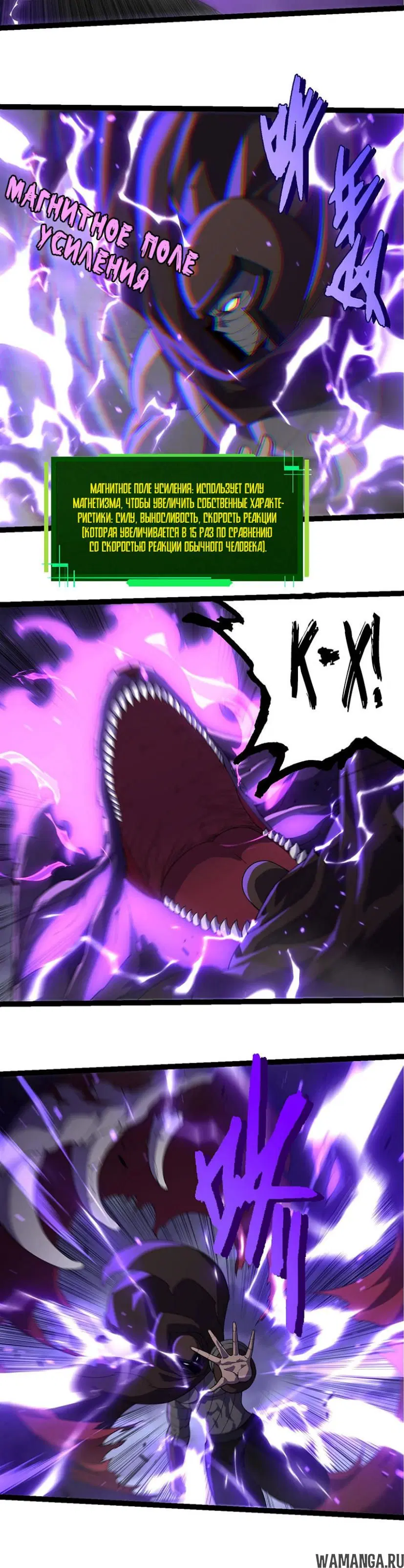 Page 14.000