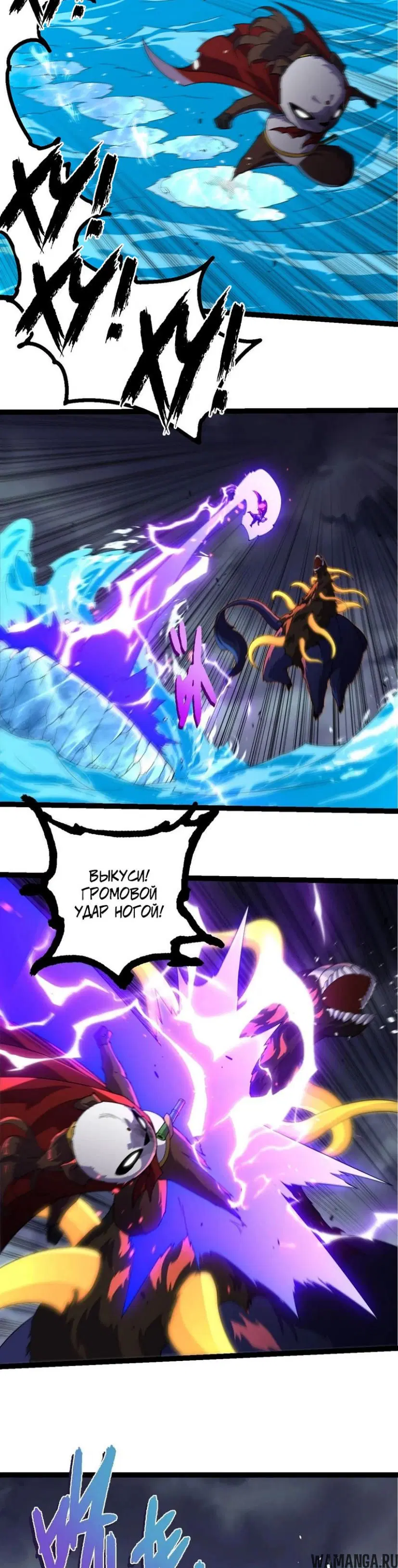 Page 14.000