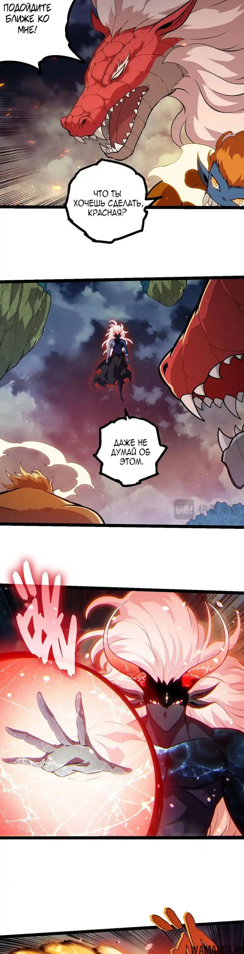 Page 14.000