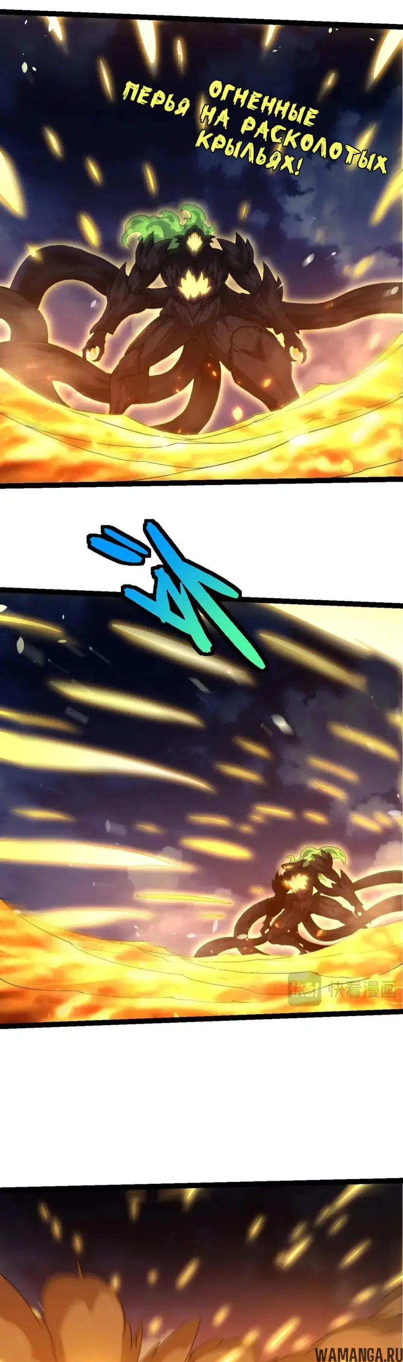Page 14.000