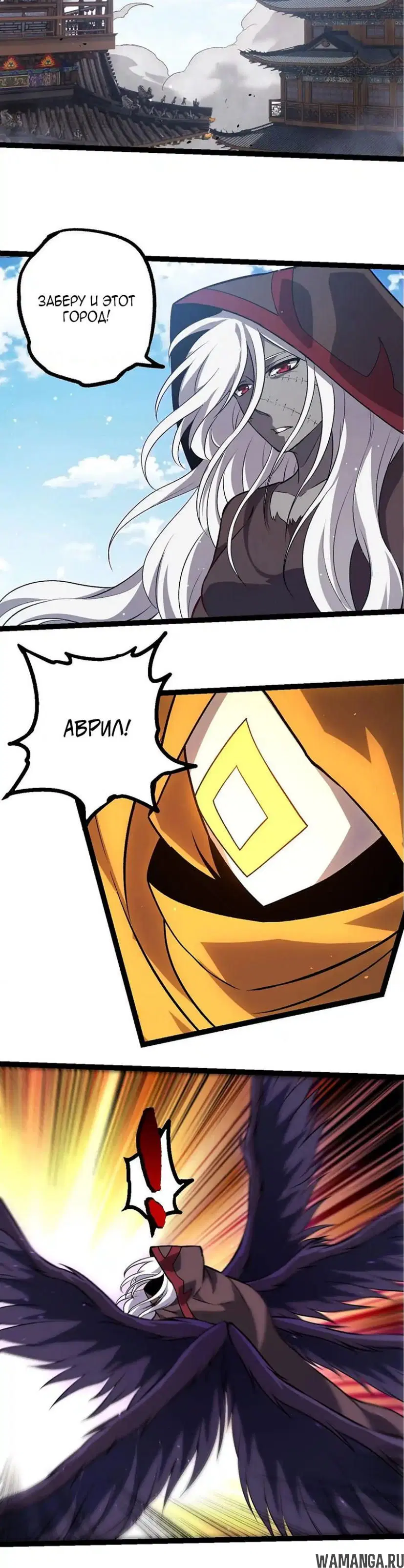 Page 14.000